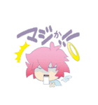 見習い天使のちーとりん（個別スタンプ：39）