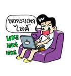 Ask（個別スタンプ：4）