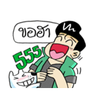 Ask（個別スタンプ：5）
