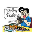 Ask（個別スタンプ：13）