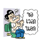 Ask（個別スタンプ：15）