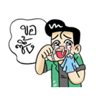 Ask（個別スタンプ：17）
