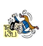 Ask（個別スタンプ：21）