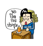 Ask（個別スタンプ：27）