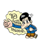 Ask（個別スタンプ：29）