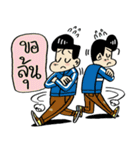 Ask（個別スタンプ：30）