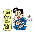 Ask（個別スタンプ：31）