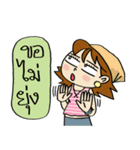 Ask（個別スタンプ：33）