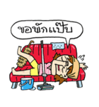 Ask（個別スタンプ：34）