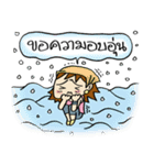 Ask（個別スタンプ：35）