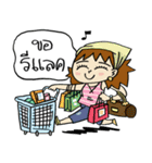 Ask（個別スタンプ：38）