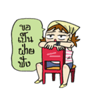 Ask（個別スタンプ：39）