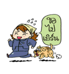 Ask（個別スタンプ：40）
