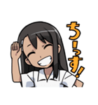 長瀞さんスタンプ（個別スタンプ：1）