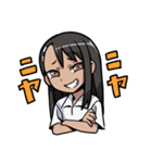 長瀞さんスタンプ（個別スタンプ：6）