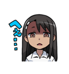 長瀞さんスタンプ（個別スタンプ：9）
