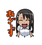 長瀞さんスタンプ（個別スタンプ：10）