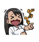 長瀞さんスタンプ（個別スタンプ：12）
