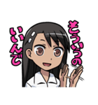 長瀞さんスタンプ（個別スタンプ：15）