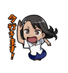 長瀞さんスタンプ（個別スタンプ：26）
