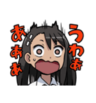 長瀞さんスタンプ（個別スタンプ：33）