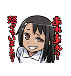 長瀞さんスタンプ（個別スタンプ：34）