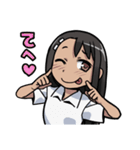 長瀞さんスタンプ（個別スタンプ：40）