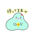 ぬまっちスタンプ（個別スタンプ：2）