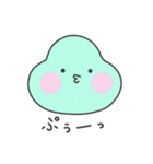 ぬまっちスタンプ（個別スタンプ：5）