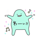 ぬまっちスタンプ（個別スタンプ：6）