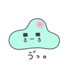 ぬまっちスタンプ（個別スタンプ：8）