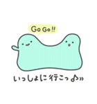 ぬまっちスタンプ（個別スタンプ：9）