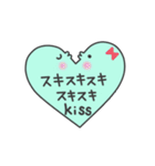 ぬまっちスタンプ（個別スタンプ：16）