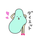 ぬまっちスタンプ（個別スタンプ：22）