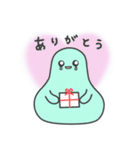 ぬまっちスタンプ（個別スタンプ：26）
