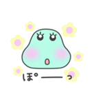 ぬまっちスタンプ（個別スタンプ：35）