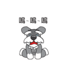 Grey Puppy（個別スタンプ：9）