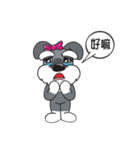 Grey Puppy（個別スタンプ：31）