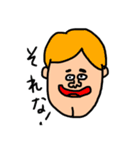 中心さん（個別スタンプ：16）