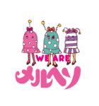 メルヘソ流行語スタンプ（個別スタンプ：1）