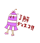 メルヘソ流行語スタンプ（個別スタンプ：14）