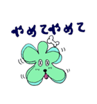 メルヘソ流行語スタンプ（個別スタンプ：22）