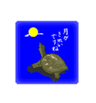 空気を換える（個別スタンプ：5）