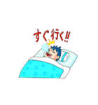 空気を換える（個別スタンプ：16）