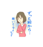 空気を換える（個別スタンプ：20）