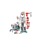 空気を換える（個別スタンプ：23）