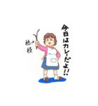 空気を換える（個別スタンプ：25）