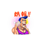 空気を換える（個別スタンプ：28）