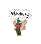 空気を換える（個別スタンプ：40）