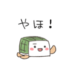 ハコガメ（個別スタンプ：1）